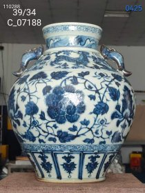 910_全美品元代顶级青花瓷缠枝莲花卉牡丹罐，器型周正、釉水饱满、放大气泡明显！