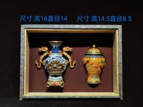 199_回流，青花鎏金镶铜赏瓶，景泰蓝珐琅彩铜瓶，古董收藏，收藏佳品，尺寸如图