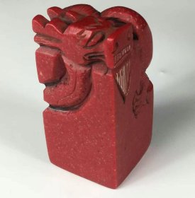 353_天然鸡血石印章 雕刻精美 油润细腻 细节如图