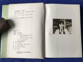 淡江记