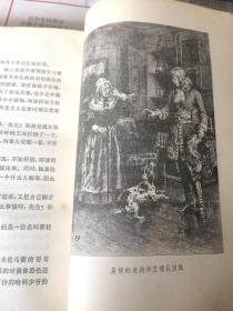修墓老人