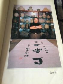 怀念狼
