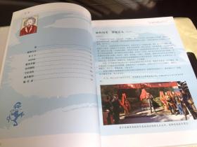 寿宁一中      叶森校长铜像落成志庆