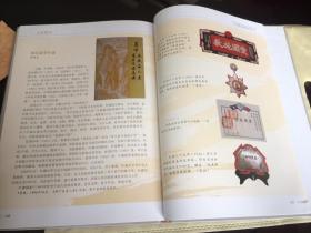 寿宁一中      叶森校长铜像落成志庆