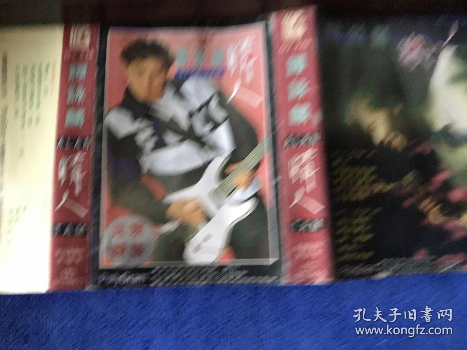 谭咏麟 情人 磁带 白卡