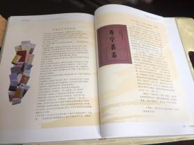 寿宁一中      叶森校长铜像落成志庆