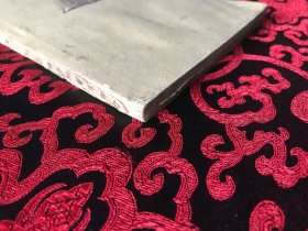 白话新尺牍 高级儿童尺牍 两册合售 新时代男女适用