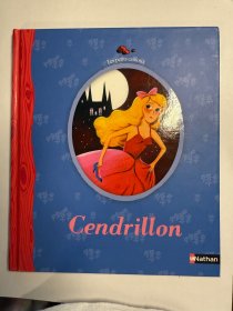 Cendrillon （法文原版：灰姑娘）——小石子系列童书