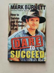 Dare to Succeed  【 存05】
