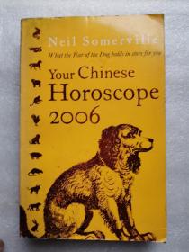 Your Chinese Horoscope