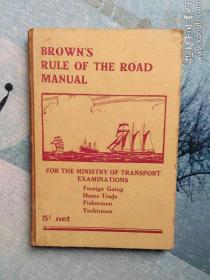 BROWN`S RULE OF THE ROAD MANUAL