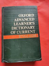 Oxford ADVANCED， LEARNERS