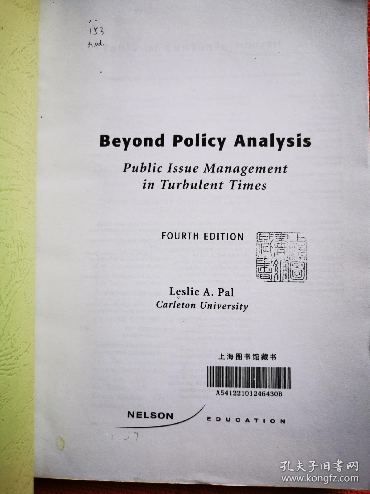 BEYOND POLICY ANALYSIS