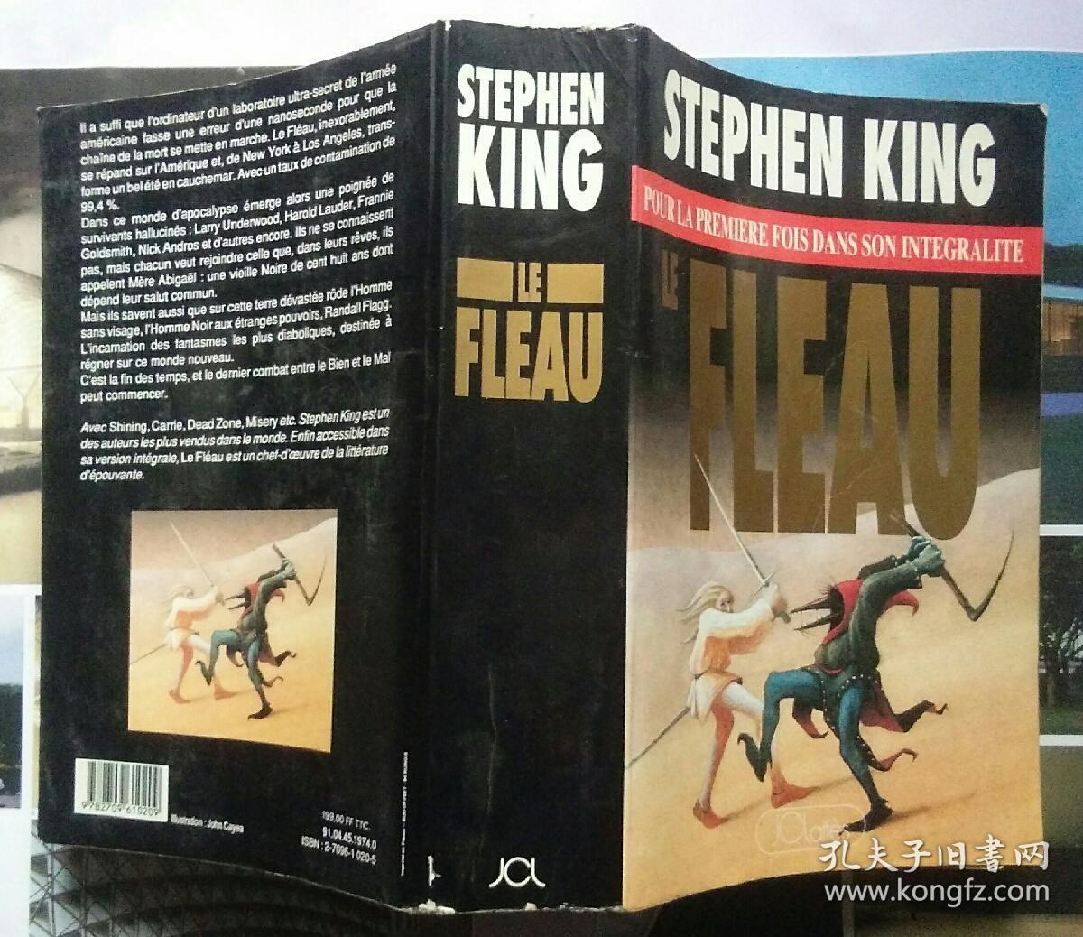 法文原版 Le Fleau (French)_Stephen KING