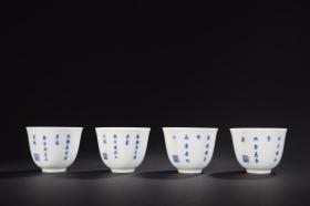 清康熙-斗彩十二花神杯一组