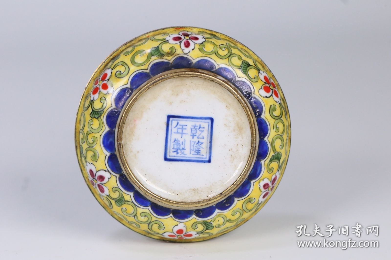 旧藏 齐白石田黄石竹节印章