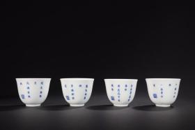 清康熙-斗彩十二花神杯一组