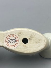 宋 湖田窑莲藕摆件。尺寸:长16cm，高5cm。