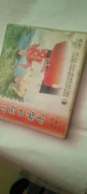 老唱片DVD-，《一河洛大鼓小段》单片装，主演：王春红