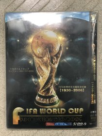 纪录片              FIFA世界杯官方电影全记录1930-2006                           DVD《5全》