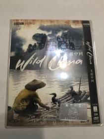 美丽中国 2DVD