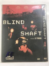 盲井   DVD