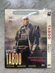 日本武士DVD