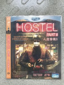 人皮客栈3 又名: 恐怖旅舍3(台)蓝光DVD