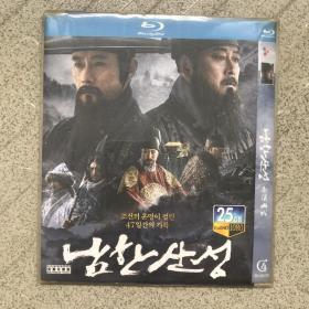 南汉山城                                     蓝光DVD