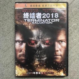 终结者2018              DVD