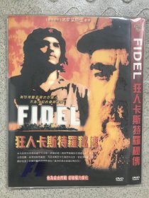 纪录片        狂人卡斯特罗秘传 DVD