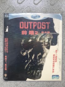 前哨2：黑太阳 蓝光DVD