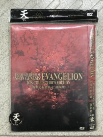 新世纪福音战士《剧场版 》 -- 2DVD