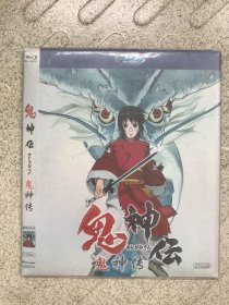 鬼神传                  蓝光DVD