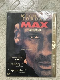 纪录片              极限乔丹DVD