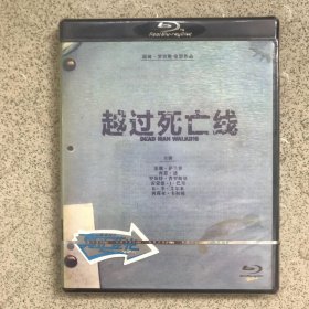 越过死亡线            蓝光DVD《未开封》又名: 死囚168小时(港) / 死囚漫步/ 死囚上路