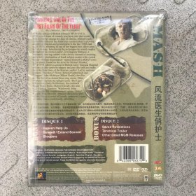 风流医生俏护士DVD