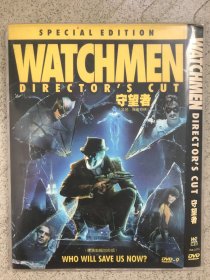 守望者 Watchmen DVD