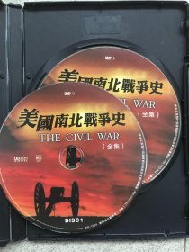 美国南北战争史 / 美国内战 The Civil War      2DVD