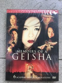 艺伎回忆录   DVD《未开封》