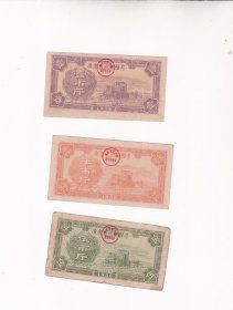 广东省1956年流动粮票，J