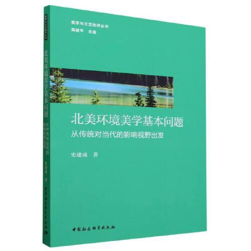 双绕组交直流发电机过渡过程分析及应用