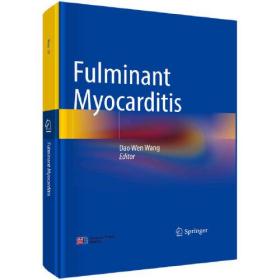 Fulminant Myocarditis