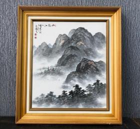 郭白浦水墨山水《雨后江山》   郭白浦,(1890-1963)，广东揭阳人,工诗善画,花鸟翎毛,生趣盎然,《潮汕文史资料》