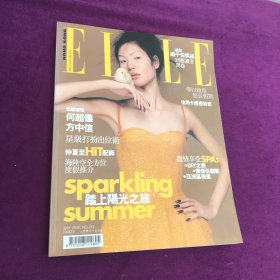 ELLE JULY2000
