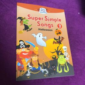 super simple songs2