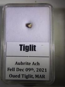 Tiglit 顽火无球陨石 Aubrite（小于1克）