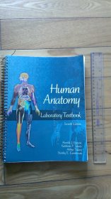 Human anatomy laboratory textbook seventh edition