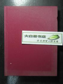 航空知识 1996年第2.9期 1998年第4.11.12期 1999年第1.8.11期 2000年第2.7.8期 共11本 布面精装合订本（62434)