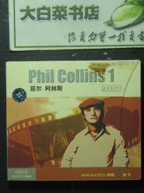 光盘 原版引进 经典英文歌曲 Phil Collins1 菲尔 柯林斯 光盘1张（54647)